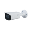 Picture of Dahua DH-IPC-HFW2531T-ZS-S2 5MP Lite IR Vari-focal Bullet Network Camera
