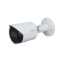 Picture of Dahua DH-IPC-HFW2531S-S-S2 5MP Lite IR Fixed-focal Bullet Network Camera (2.8mm)