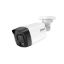 Picture of DH-IPC-B1E29-IL Dahua IPC-B1E29-IL 2MP ECO Smart Dual Light Fixed-focal Bullet Network Camera 3.6mm