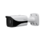 Picture of Dahua DH-IPC-HFW4831E-SE 8MP WDR IR Mini Bullet Network Camera