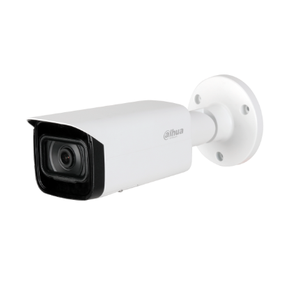 Picture of Dahua DH-IPC-HFW2531T-AS-S2 5MP Lite IR Fixed-focal Bullet Network Camera