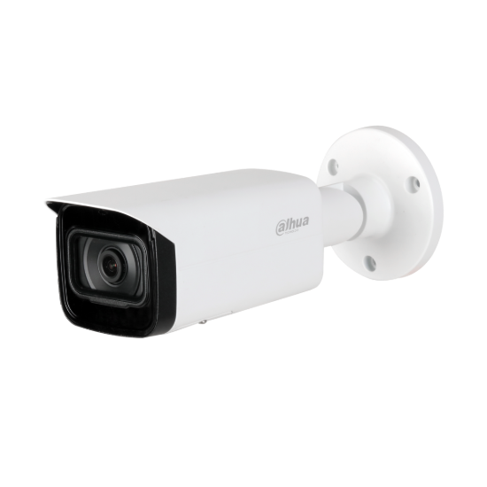 Picture of Dahua DH-IPC-HFW2531T-AS-S2 5MP Lite IR Fixed-focal Bullet Network Camera