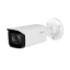 صورة Dahua DH-IPC-HFW2531T-AS-S2 5MP Lite IR Fixed-focal Bullet Network Camera