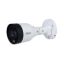 Picture of Dahua IPC-HFW1439S1-LED-S4 4MP Entry Full-color Fixed-focal Bullet Netwok Camera (2.8mm)