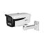 Picture of Dahua IPC-HFW2449M-AS-LED-B 4MP Full-color Fixed-focal Bullet Wizsense Network Camera