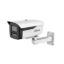 Picture of Dahua IPC-HFW2449M-S-B-PRO 4MP WizColor Fixed-focal Bullet WizSense Network Camera