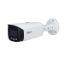 Picture of Dahua IPC-HFW3849T1-AS-PV 8MP Full-color Active Deterrence Fixed-focal Bullet WizSense Network Camera