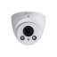 صورة Dahua IPC-HDW2531R-ZS 5MP IR Eyeball Network Camera