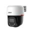 Picture of DH-SD2C400NA-B-S2-PRO Dahua SD2C400NA-B-S2-PRO 4MP WizColor WizSense Network PT Camera