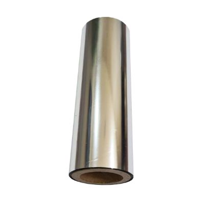 صورة RIBBON-TT426B Silver Ribbon For TT426B