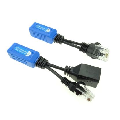 صورة BALUN-POE RJ45 Splitter/combiner uPoe cable-kit of 2