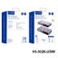 Picture of HAING HI-3026-USW 2 in 4 out High Speed Switch