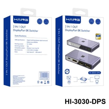 Picture of HAING HI-3030-DPS 8K 2 in 1 out Display Port Switch