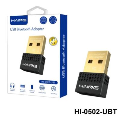 صورة HAING HI-0502-UBT USB Bluetooth 5.4 Adapter Wireless Dongle