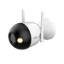 Picture of Dahua DH-F2C-LED-K 2MP Fixed-focal Wi-Fi Bullet Network Camera