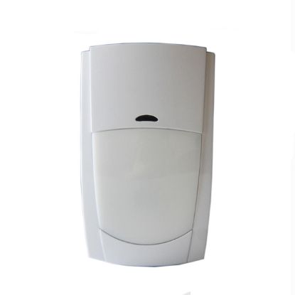 Picture of Pet immunity HX-102 PIR Motion Sensor