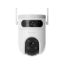 Picture of EZVIZ H9c-Dual-3K&3K-5MP+5MP 5MP Wi-Fi Wi-Fi Security Camera