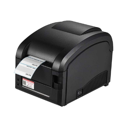 Picture of Xprinter GP-3120TL Face Recognition Thermal Printing Barcode Label Printer