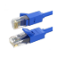 صورة كابينة شبكة Extreme Tech EXTPC-U/UTPC6-CCA1 CAT6 Ethernet cable