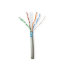 صورة كابينة شبكة Extreme Tech EXT-1021A CAT6