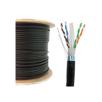 Picture of Extreme Tech CAT6-UTP-23AWG-Double-Jacket Infrared Night Vision Network Cable