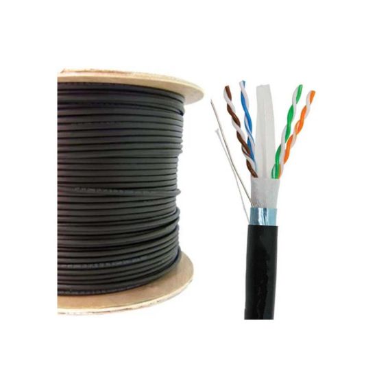 Picture of Extreme Tech CAT6-UTP-23AWG-Double-Jacket Infrared Night Vision Network Cable