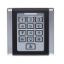 Picture of K601 IP68 Outdoor Waterproof RFID Access Controller