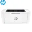 HP M111a Monochrome Laser Printer