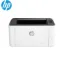HP 107w Monochrome Laser Printer with Wireless