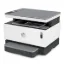 HP MFP 1200w Laser Multifunction Printer