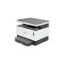 HP MFP 1200a Laser Multifunction Printer