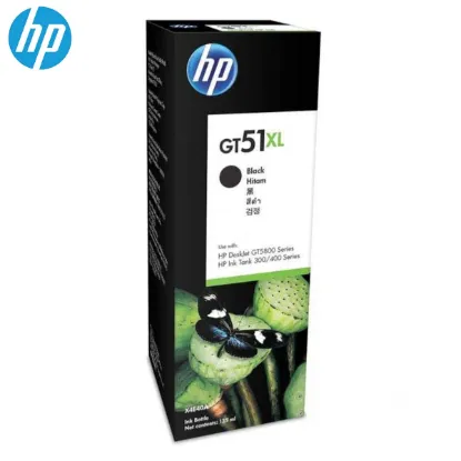 HP 1VV21AE Black Original Ink Bottle