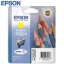 Epson T0324 Yellow Original Ink Cartridge