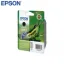 Epson T0331 Black Original Ink Cartridge