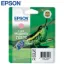 Epson T0336 Light Magenta Original Ink Cartridge