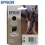 Epson T0922 Cyan Original Ink Cartridge