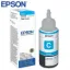 Epson T6642 Cyan Original Ink Cartridge