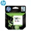 HP 141XL Tri-Color Original Ink Cartridge