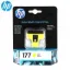 HP 177 Yellow Original Ink Cartridge