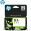 HP 3JA29AE Yellow Original Ink Cartridge