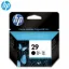 HP 51629AE Black Original Ink Cartridge