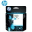 HP 727 Cyan Original Ink Cartridge