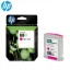HP 88XL Magenta Original Ink Cartridge