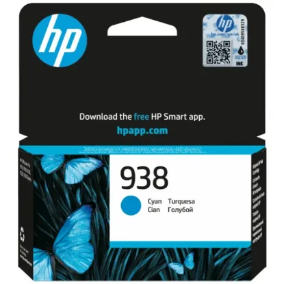 HP 938 Cyan Original Ink Cartridge