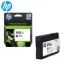 HP 951XL Magenta Original Ink Cartridge