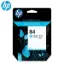 HP C5017A Light Cyan Original Ink Cartridge