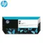 HP C5066A Black Original Ink Cartridge