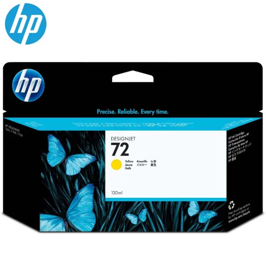 HP C9373A Yellow Original Ink Cartridge