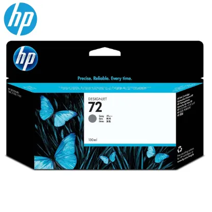 HP C9374A Gray Original Ink Cartridge