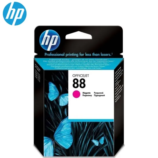 HP C9387AE Magenta Original Ink Cartridge